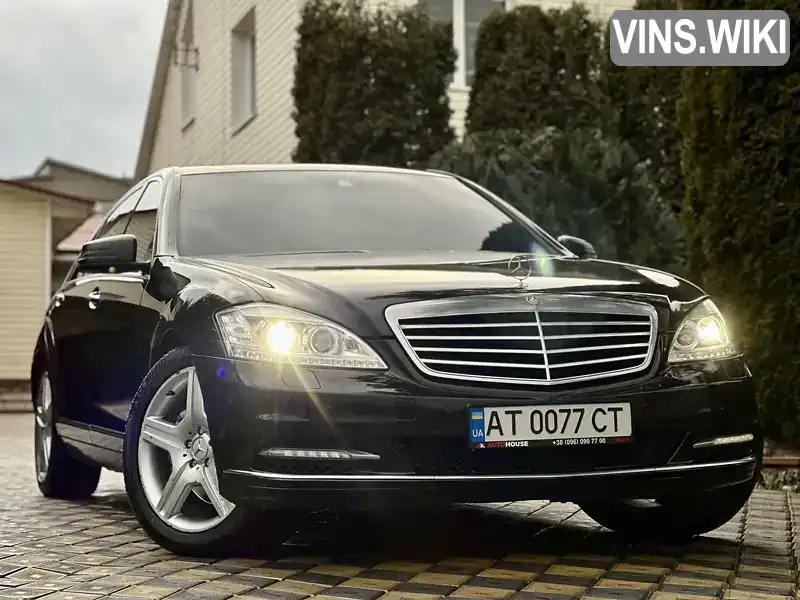 Седан Mercedes-Benz S-Class 2010 5.5 л. Автомат обл. Тернопільська, Тернопіль - Фото 1/21