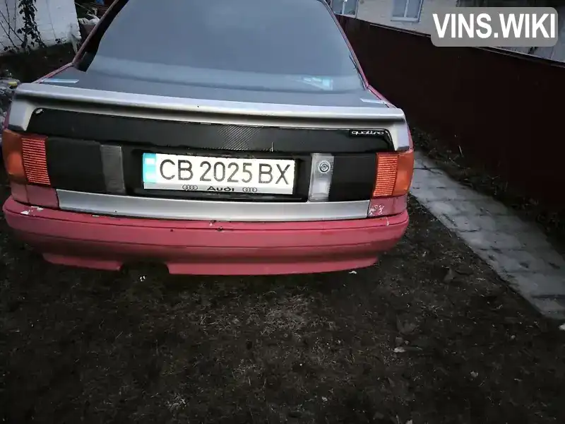 Седан Audi 90 1990 2.3 л. Ручна / Механіка обл. Чернігівська, Ніжин - Фото 1/9