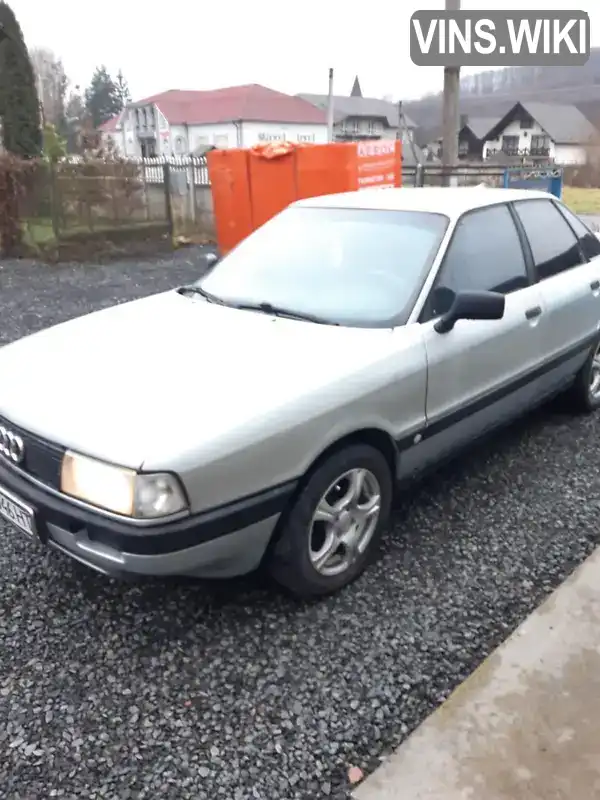 Седан Audi 80 1988 1.78 л. Ручна / Механіка обл. Івано-Франківська, Калуш - Фото 1/10