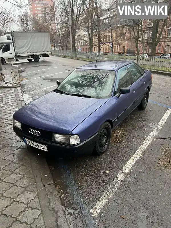 Седан Audi 80 1990 1.8 л. обл. Днепропетровская, Днепр (Днепропетровск) - Фото 1/6