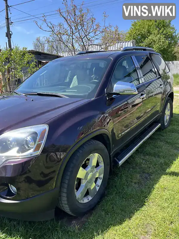 Внедорожник / Кроссовер GMC Acadia 2008 3.56 л. обл. Киевская, Киев - Фото 1/10