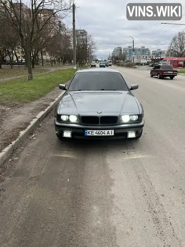 Седан BMW 7 Series 1995 3.5 л. Автомат обл. Дніпропетровська, Дніпро (Дніпропетровськ) - Фото 1/16