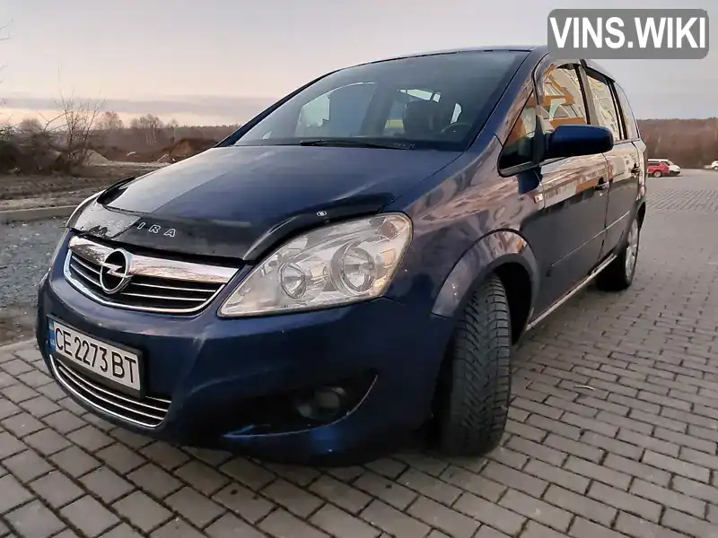 Мінівен Opel Zafira 2008 1.91 л. Ручна / Механіка обл. Львівська, Львів - Фото 1/21