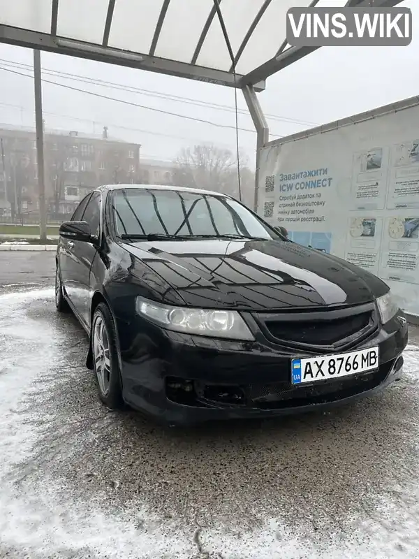 Седан Honda Accord 2004 2 л. Автомат обл. Харківська, Харків - Фото 1/12