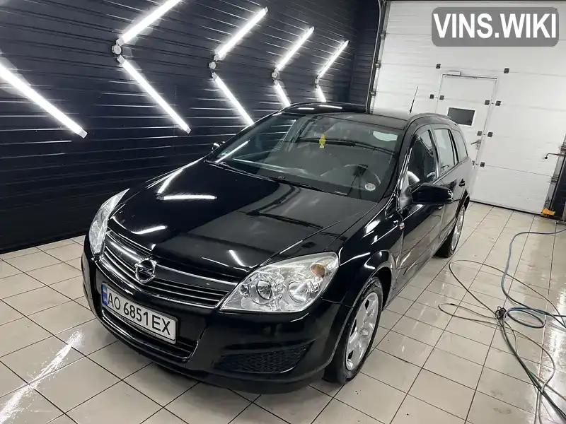 Універсал Opel Astra 2007 1.9 л. Ручна / Механіка обл. Львівська, Самбір - Фото 1/21