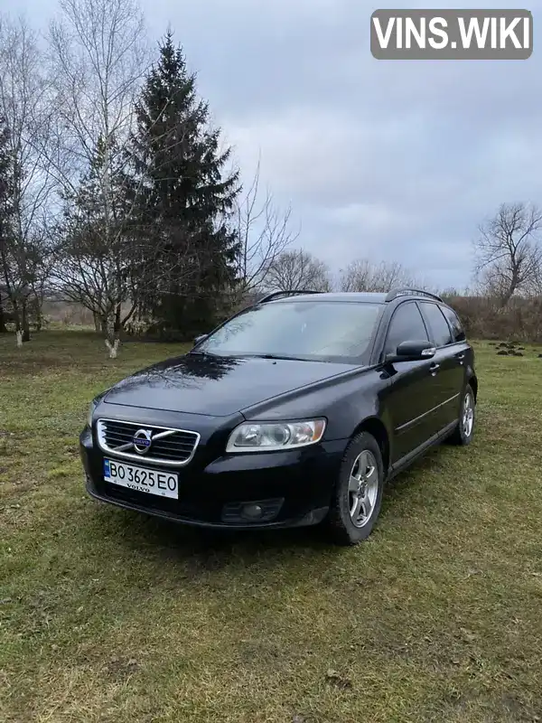 Універсал Volvo V50 2008 1.6 л. Ручна / Механіка обл. Тернопільська, Тернопіль - Фото 1/21