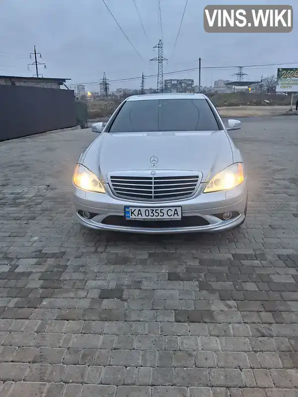 Седан Mercedes-Benz S-Class 2006 3.5 л. Автомат обл. Одеська, Одеса - Фото 1/21