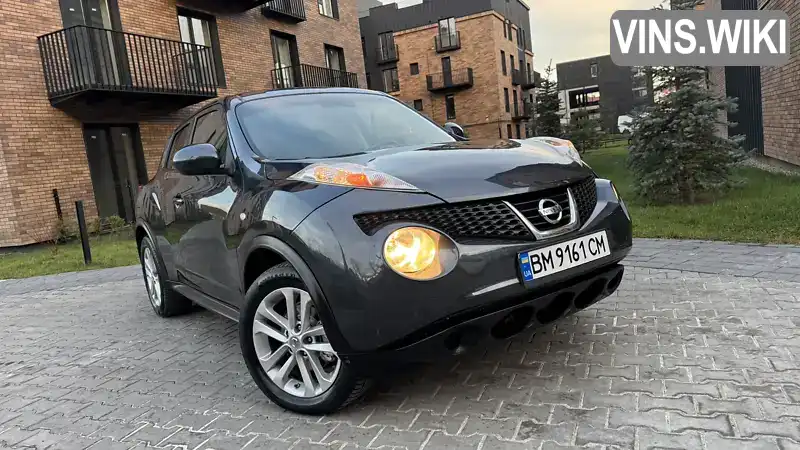 Позашляховик / Кросовер Nissan Juke 2010 1.6 л. Автомат обл. Хмельницька, Кам'янець-Подільський - Фото 1/21