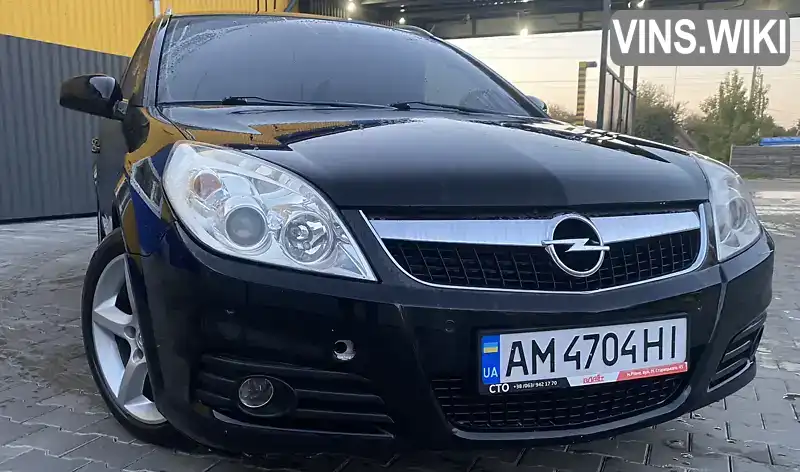 Хетчбек Opel Signum 2007 2.96 л. Автомат обл. Житомирська, Звягель - Фото 1/10