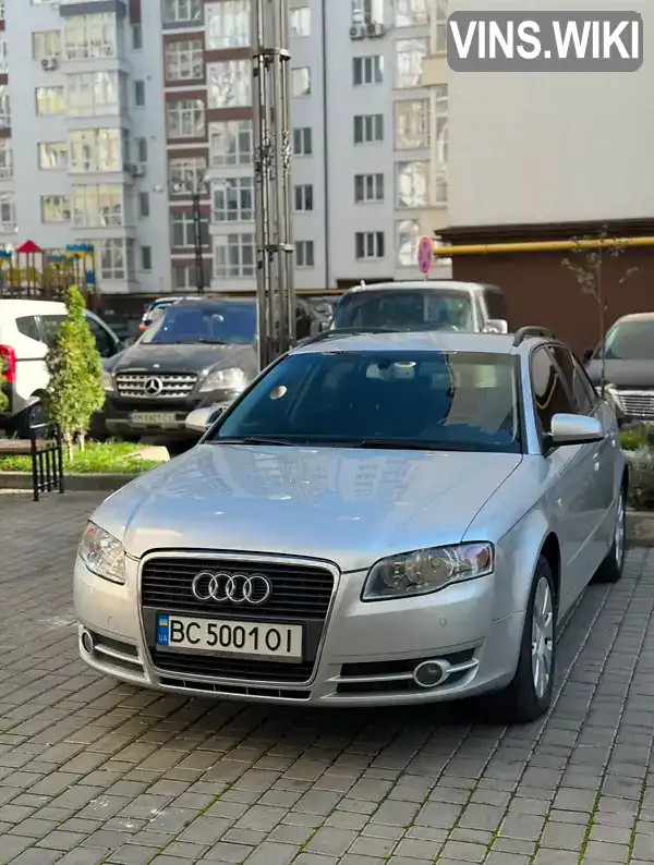 Універсал Audi A4 2007 1.98 л. Автомат обл. Чернівецька, Чернівці - Фото 1/18