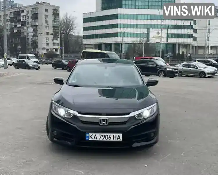 Седан Honda Civic 2017 1.5 л. Варіатор обл. Київська, Київ - Фото 1/21