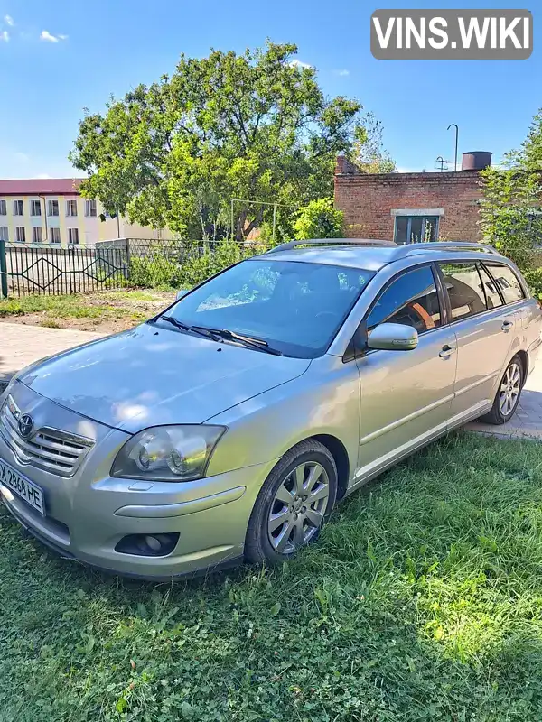 Універсал Toyota Avensis 2007 null_content л. Ручна / Механіка обл. Хмельницька, Дунаївці - Фото 1/8