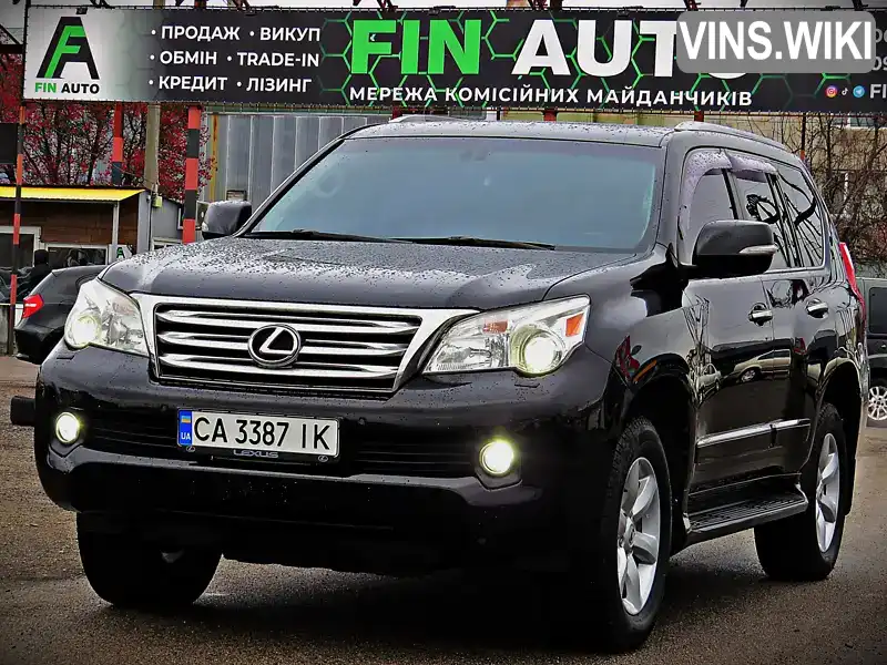 Позашляховик / Кросовер Lexus GX 2010 4.61 л. Автомат обл. Черкаська, Черкаси - Фото 1/21