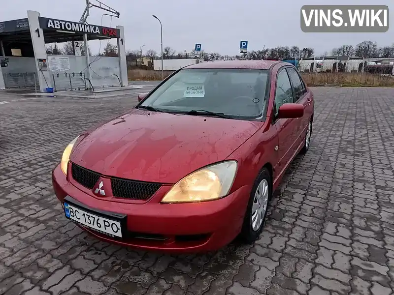 Седан Mitsubishi Lancer 2005 1.58 л. Ручна / Механіка обл. Львівська, Радехів - Фото 1/16