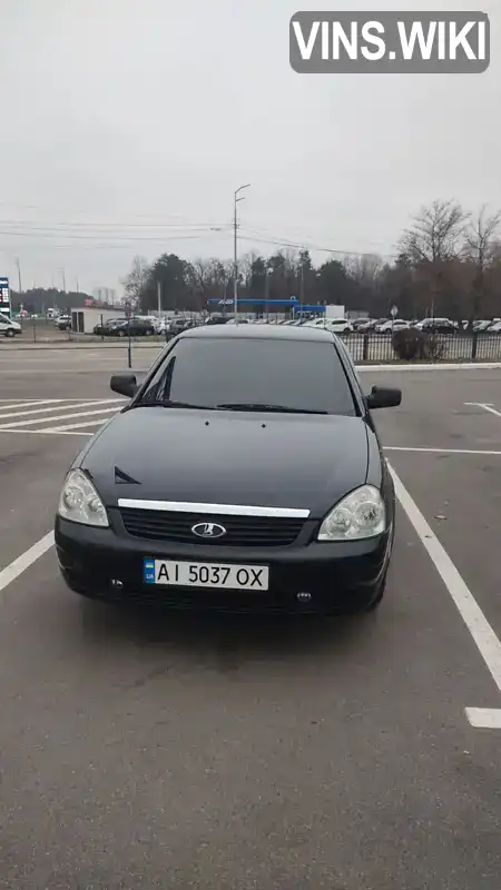 Седан ВАЗ / Lada 2170 Priora 2008 1.6 л. Ручна / Механіка обл. Київська, Тетіїв - Фото 1/7