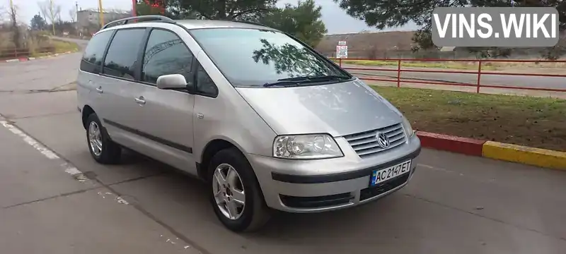 Мінівен Volkswagen Sharan 2000 1.9 л. Ручна / Механіка обл. Одеська, Березівка - Фото 1/10