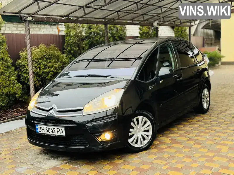 Мінівен Citroen C3 Picasso 2011 1.56 л. Автомат обл. Харківська, Харків - Фото 1/21