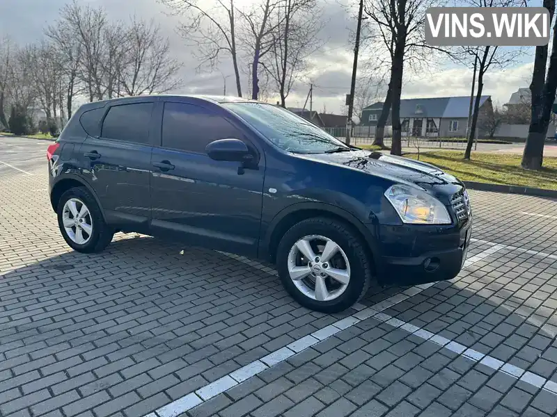 Позашляховик / Кросовер Nissan Qashqai 2009 1.46 л. Ручна / Механіка обл. Івано-Франківська, Коломия - Фото 1/21