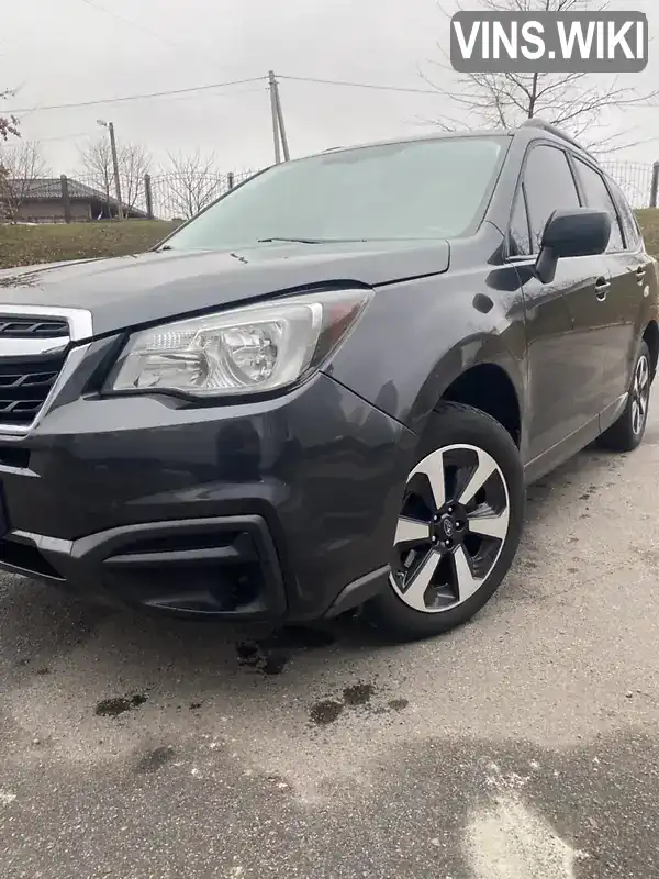 Позашляховик / Кросовер Subaru Forester 2017 2.5 л. Варіатор обл. Сумська, Суми - Фото 1/18