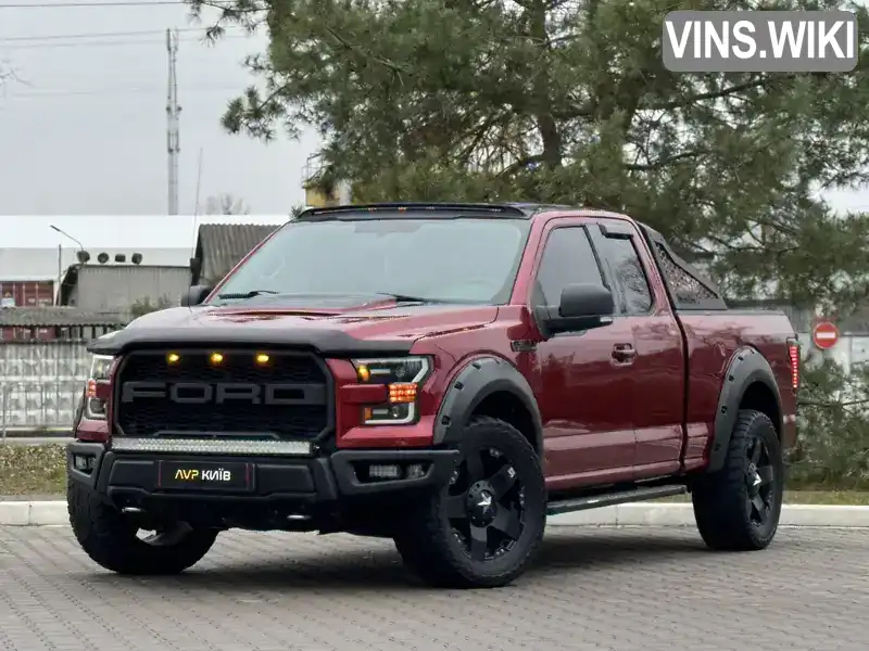 Пікап Ford F-150 2015 5 л. Автомат обл. Харківська, Харків - Фото 1/21