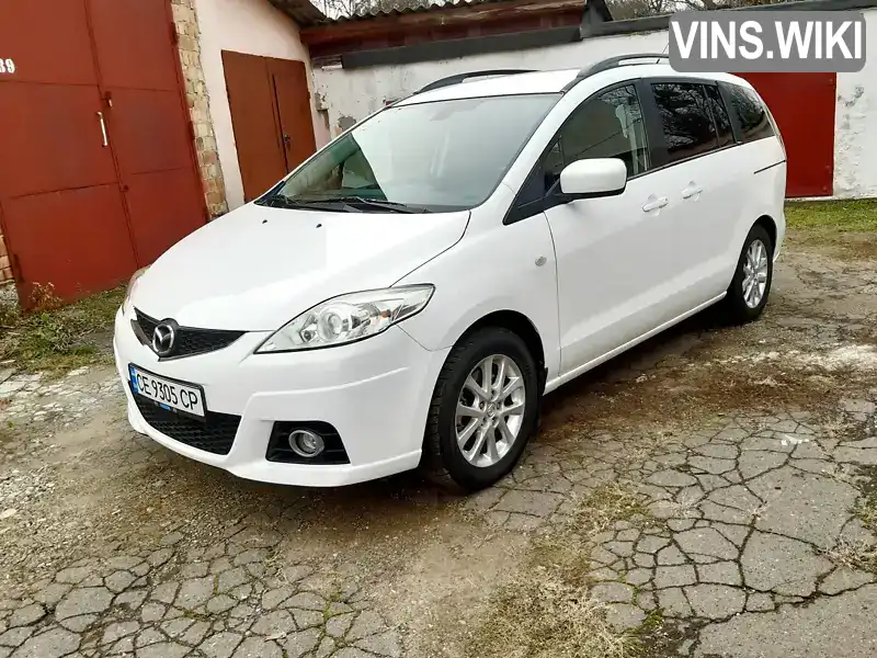 Мінівен Mazda 5 2010 2 л. Ручна / Механіка обл. Чернівецька, Чернівці - Фото 1/21