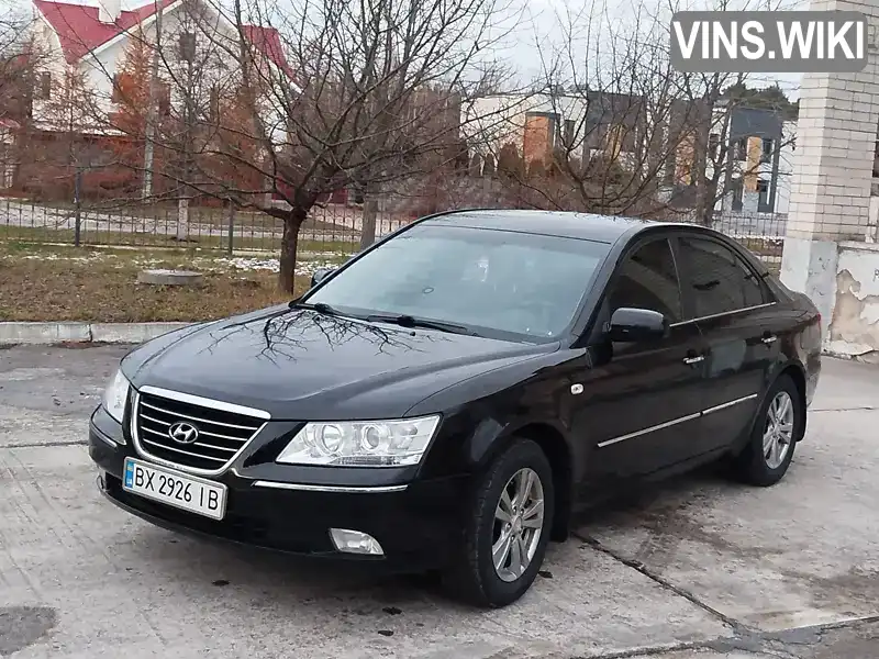 Седан Hyundai Sonata 2008 2 л. Автомат обл. Хмельницька, Нетішин - Фото 1/21