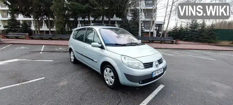 Універсал Renault Megane 2004 2 л. Автомат обл. Вінницька, Бар - Фото 1/21