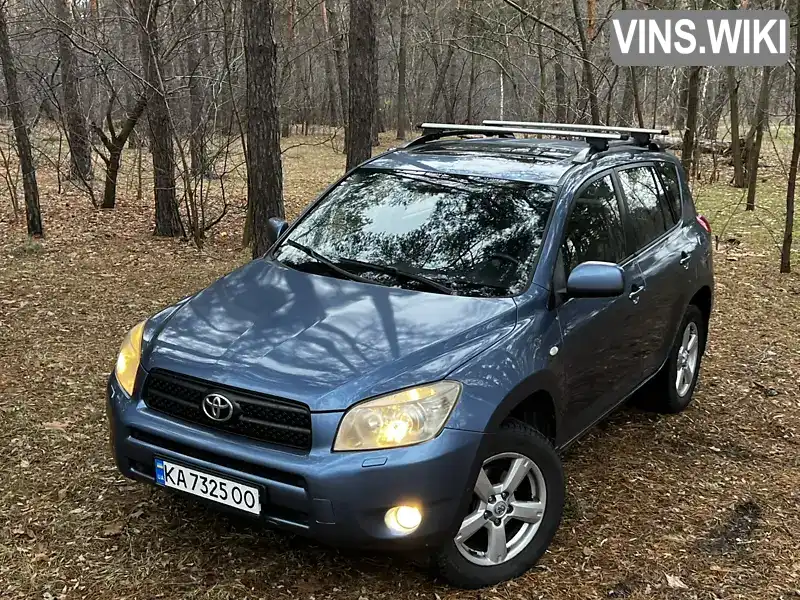 Внедорожник / Кроссовер Toyota RAV4 2006 2 л. Автомат обл. Киевская, Киев - Фото 1/21