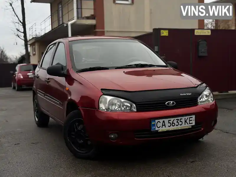 Седан ВАЗ / Lada 1118 Калина 2006 1.6 л. Ручна / Механіка обл. Київська, Київ - Фото 1/10