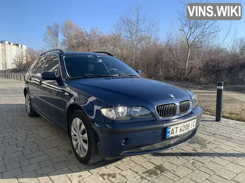 Универсал BMW 3 Series 2005 1.8 л. Автомат обл. Ивано-Франковская, Ивано-Франковск - Фото 1/19