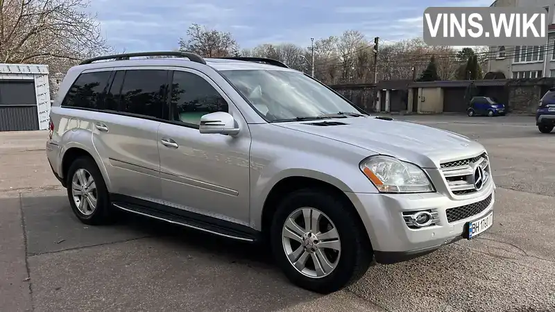 Позашляховик / Кросовер Mercedes-Benz GL-Class 2007 4.66 л. Автомат обл. Одеська, Одеса - Фото 1/21