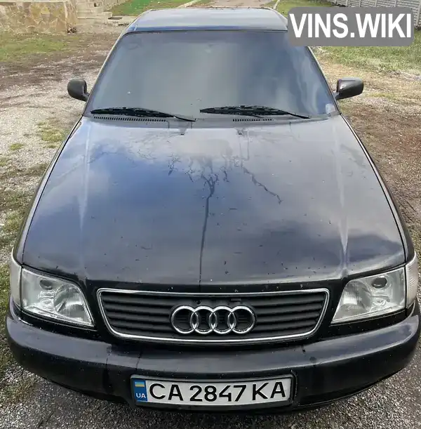 Седан Audi A6 1996 2.6 л. Автомат обл. Черкаська, Золотоноша - Фото 1/19