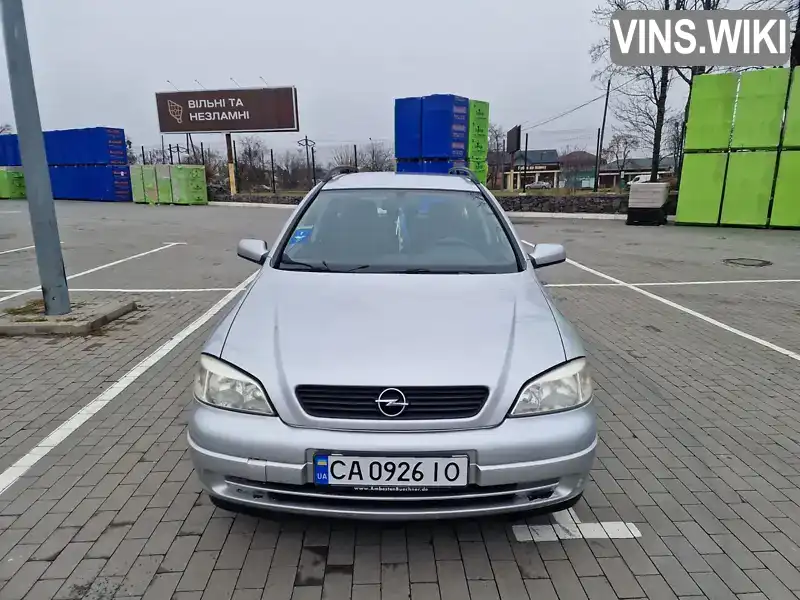 Універсал Opel Astra 2000 1.6 л. Ручна / Механіка обл. Черкаська, Умань - Фото 1/21