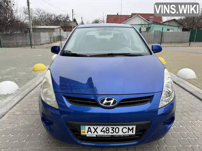 Хетчбек Hyundai i20 2011 1.4 л. Автомат обл. Харківська, Харків - Фото 1/21