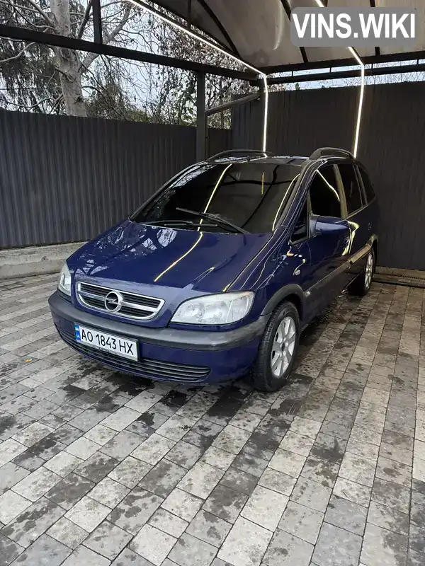 Мінівен Opel Zafira 2003 1.6 л. Ручна / Механіка обл. Закарпатська, Ужгород - Фото 1/21