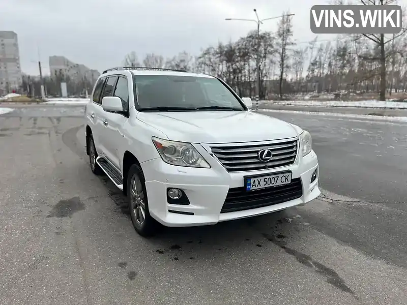 Позашляховик / Кросовер Lexus LX 2011 5.66 л. Автомат обл. Київська, Київ - Фото 1/21