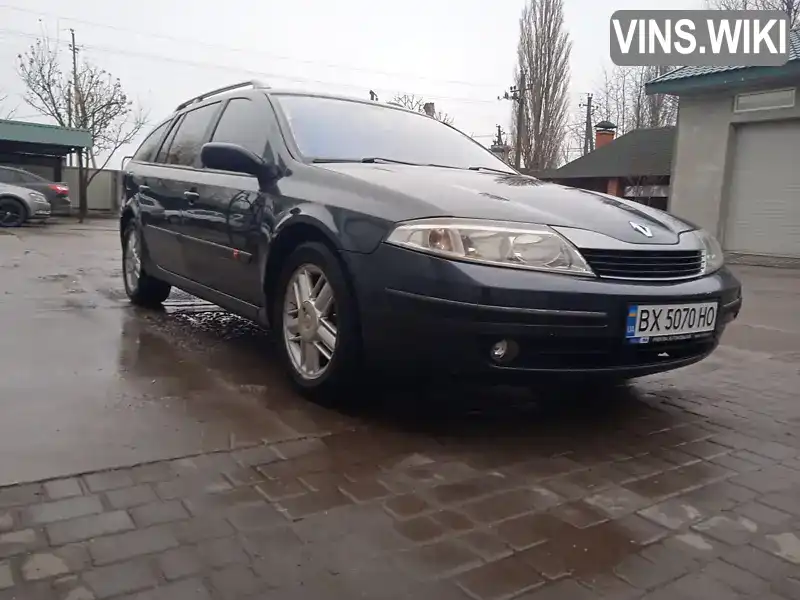 Універсал Renault Laguna 2003 1.87 л. Ручна / Механіка обл. Хмельницька, Теофіполь - Фото 1/16