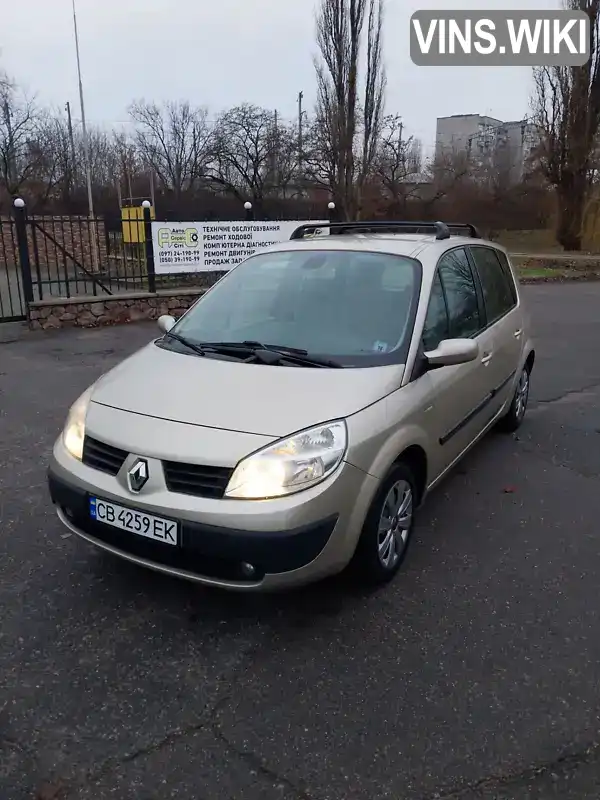 Минивэн Renault Scenic 2006 1.6 л. Автомат обл. Черниговская, Нежин - Фото 1/21