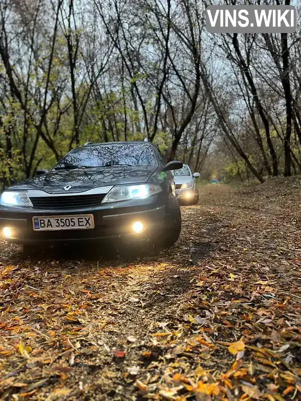 Універсал Renault Laguna 2004 1.9 л. Ручна / Механіка обл. Кіровоградська, Кропивницький (Кіровоград) - Фото 1/14