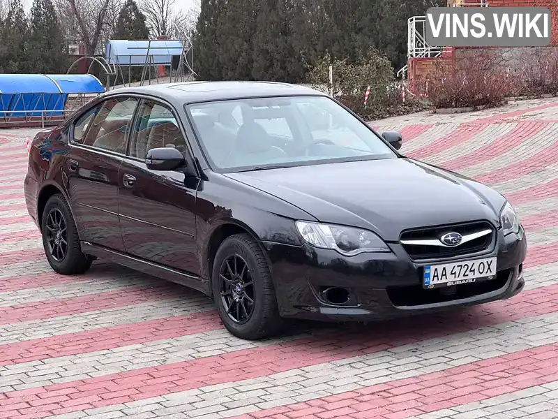 Седан Subaru Legacy 2008 1.99 л. Автомат обл. Запорізька, Запоріжжя - Фото 1/21