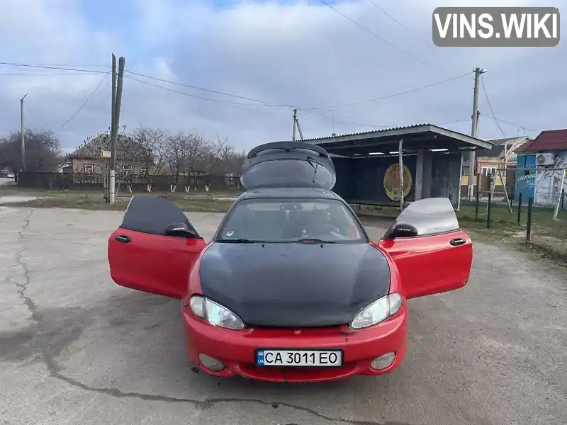 Купе Hyundai Coupe 1996 1.98 л. Ручна / Механіка обл. Черкаська, Золотоноша - Фото 1/11