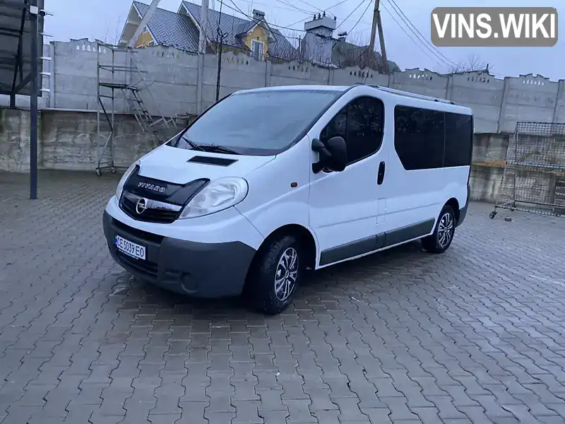 Мінівен Opel Vivaro 2014 2 л. Ручна / Механіка обл. Чернівецька, Кіцмань - Фото 1/21