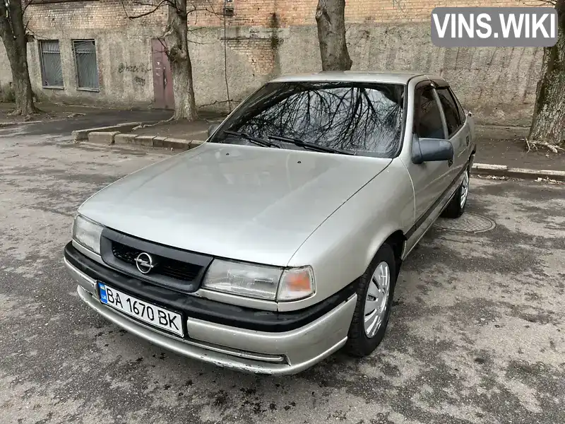 Седан Opel Vectra 1993 2 л. Ручна / Механіка обл. Кіровоградська, Кропивницький (Кіровоград) - Фото 1/12