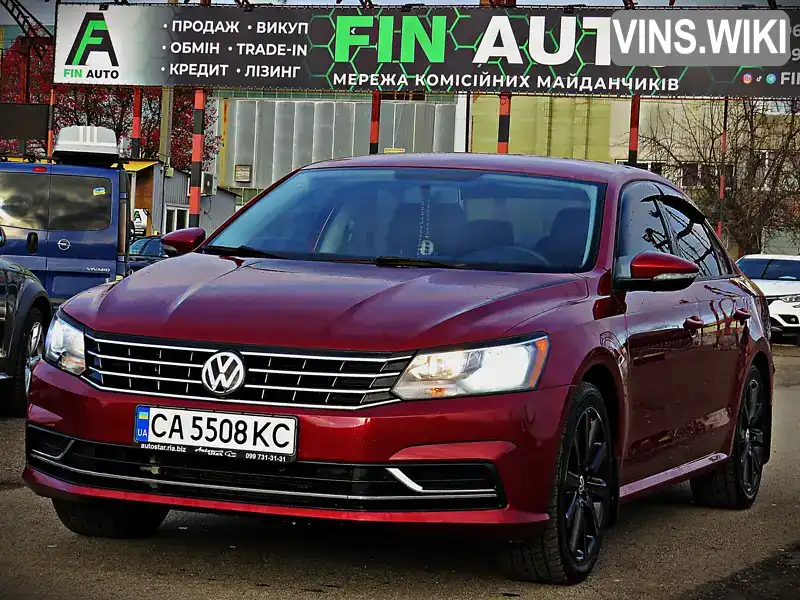 Седан Volkswagen Passat 2018 null_content л. Автомат обл. Черкаська, Черкаси - Фото 1/19