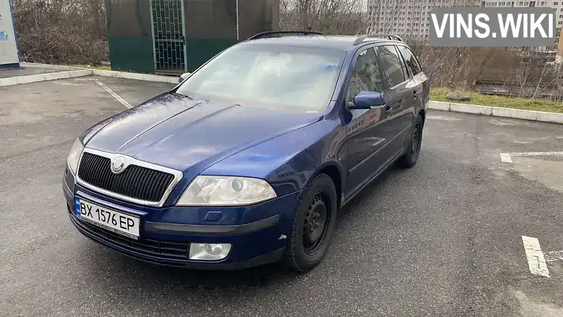 Універсал Skoda Octavia 2008 null_content л. Ручна / Механіка обл. Хмельницька, Хмельницький - Фото 1/21