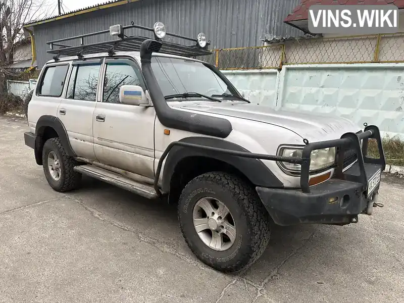 Позашляховик / Кросовер Toyota Land Cruiser 1993 4.16 л. Ручна / Механіка обл. Київська, Київ - Фото 1/21