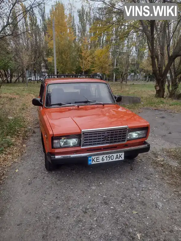 Седан ВАЗ / Lada 2107 1985 1.57 л. Ручна / Механіка обл. Дніпропетровська, Кам'янське (Дніпродзержинськ) - Фото 1/9