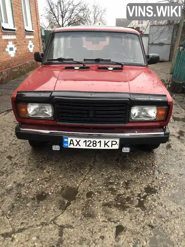 Седан ВАЗ / Lada 2107 1988 1.45 л. Ручна / Механіка обл. Харківська, Харків - Фото 1/15