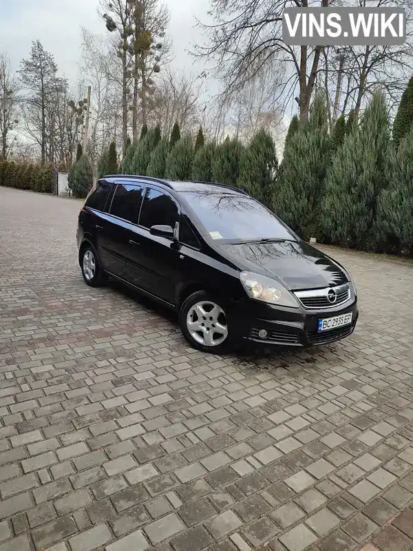 Мінівен Opel Zafira 2006 1.8 л. Ручна / Механіка обл. Львівська, Самбір - Фото 1/18