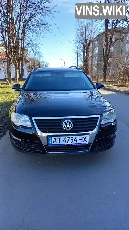 Універсал Volkswagen Passat 2005 1.97 л. Автомат обл. Івано-Франківська, Надвірна - Фото 1/19